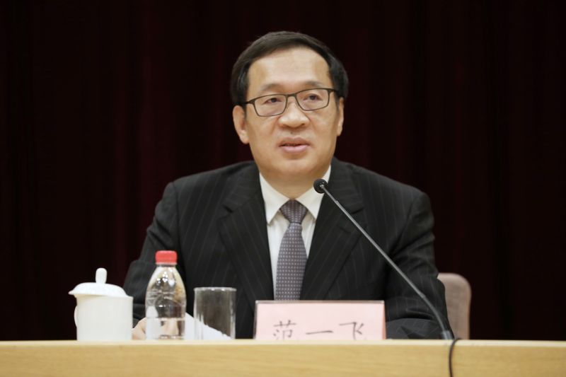 1624265086995503.jpg 范行长.jpg